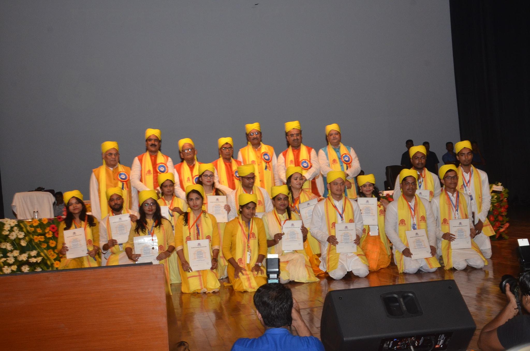 Annual Award Ceremony