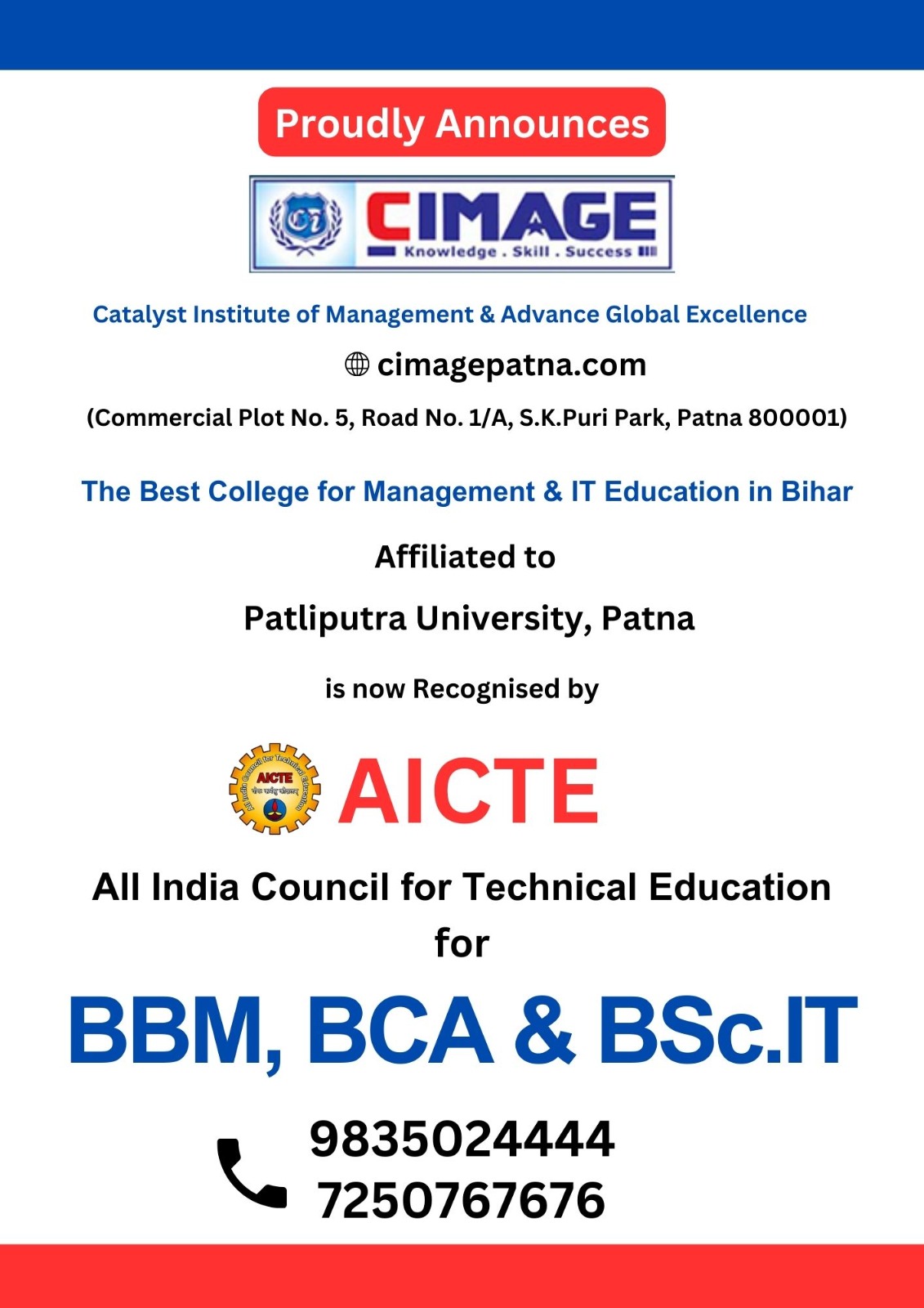 CIMAGE